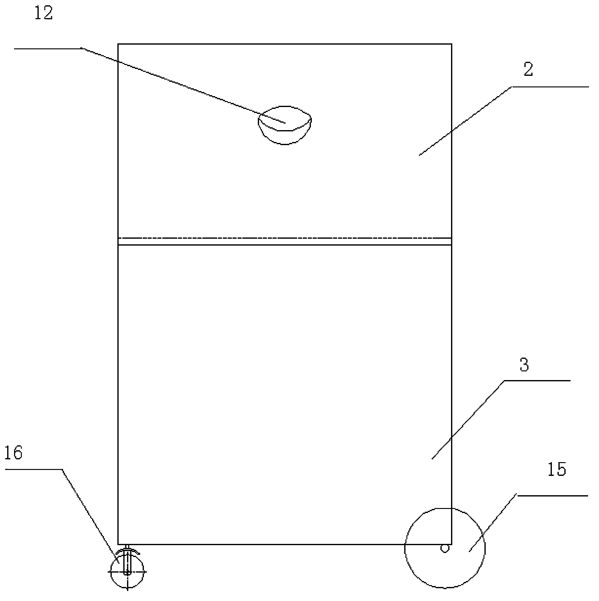 Split type intelligent cleaning and nursing unit