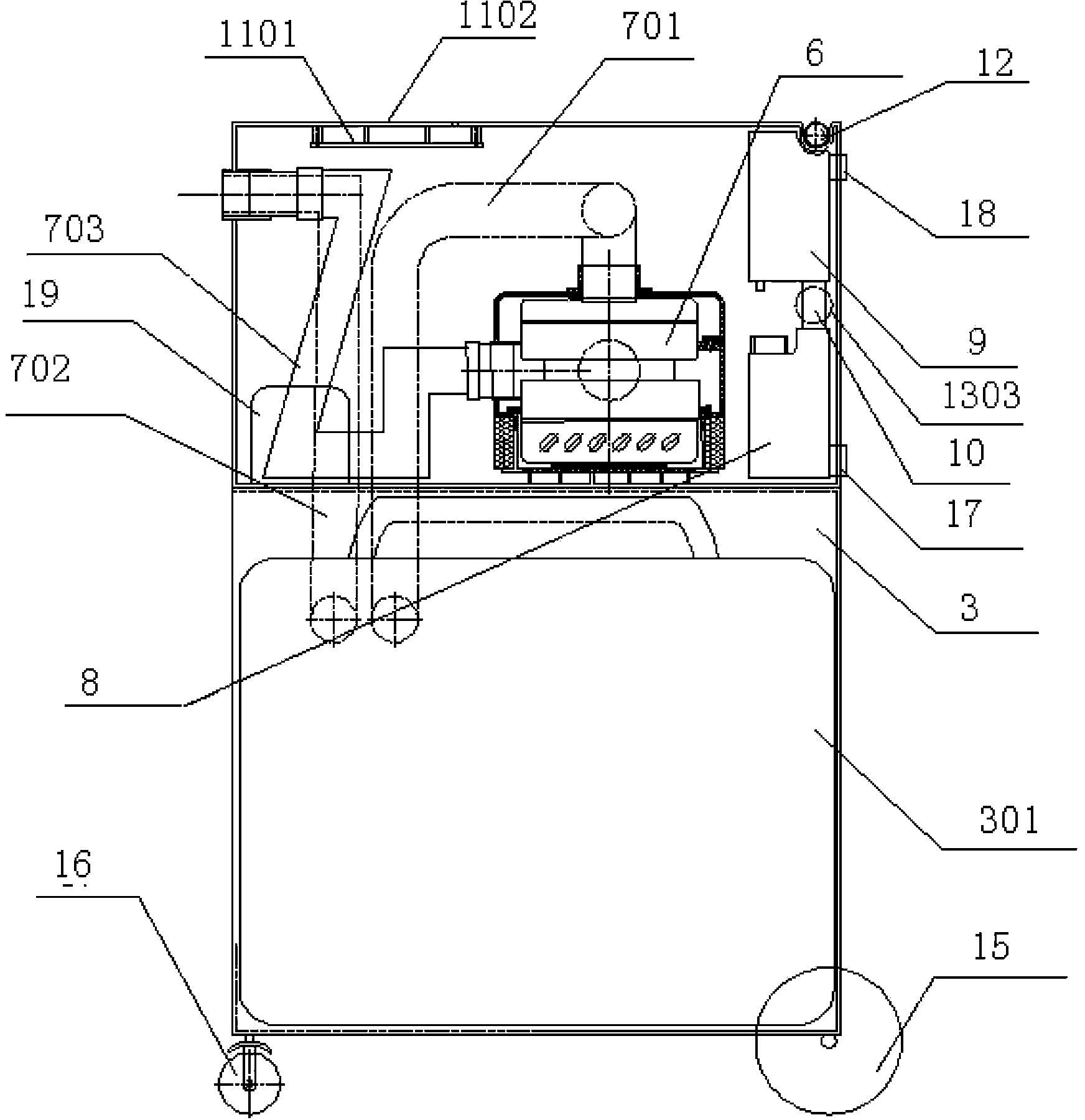 Split type intelligent cleaning and nursing unit