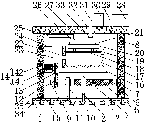 Environment-friendly building formwork cleaning device convenient to use