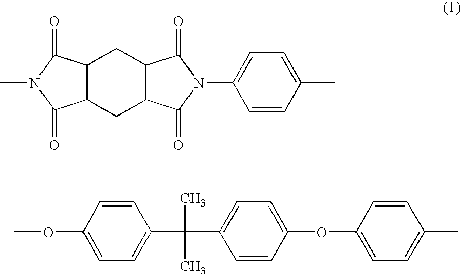 Polyimide resin, polyimide film, and polyimide laminate