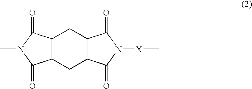 Polyimide resin, polyimide film, and polyimide laminate