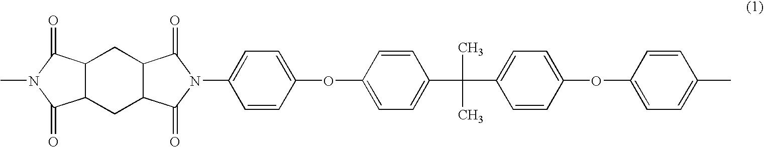 Polyimide resin, polyimide film, and polyimide laminate