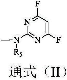 Reactive orange dye compound and preparation method thereof