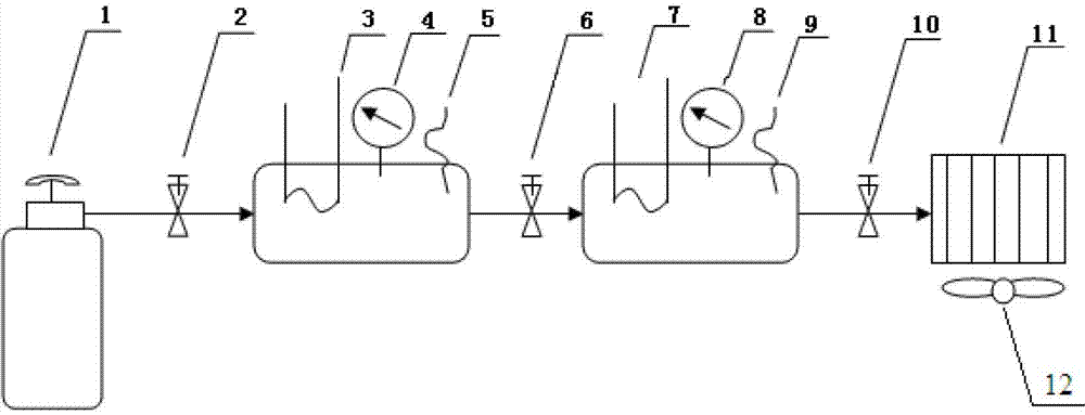 Refrigerating system