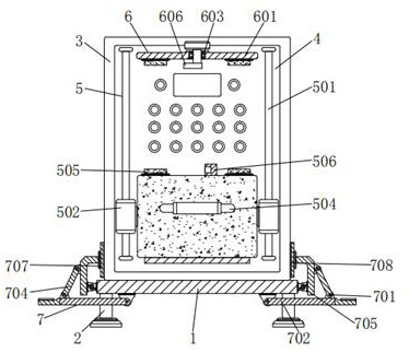 Modular intelligent power grid control cabinet