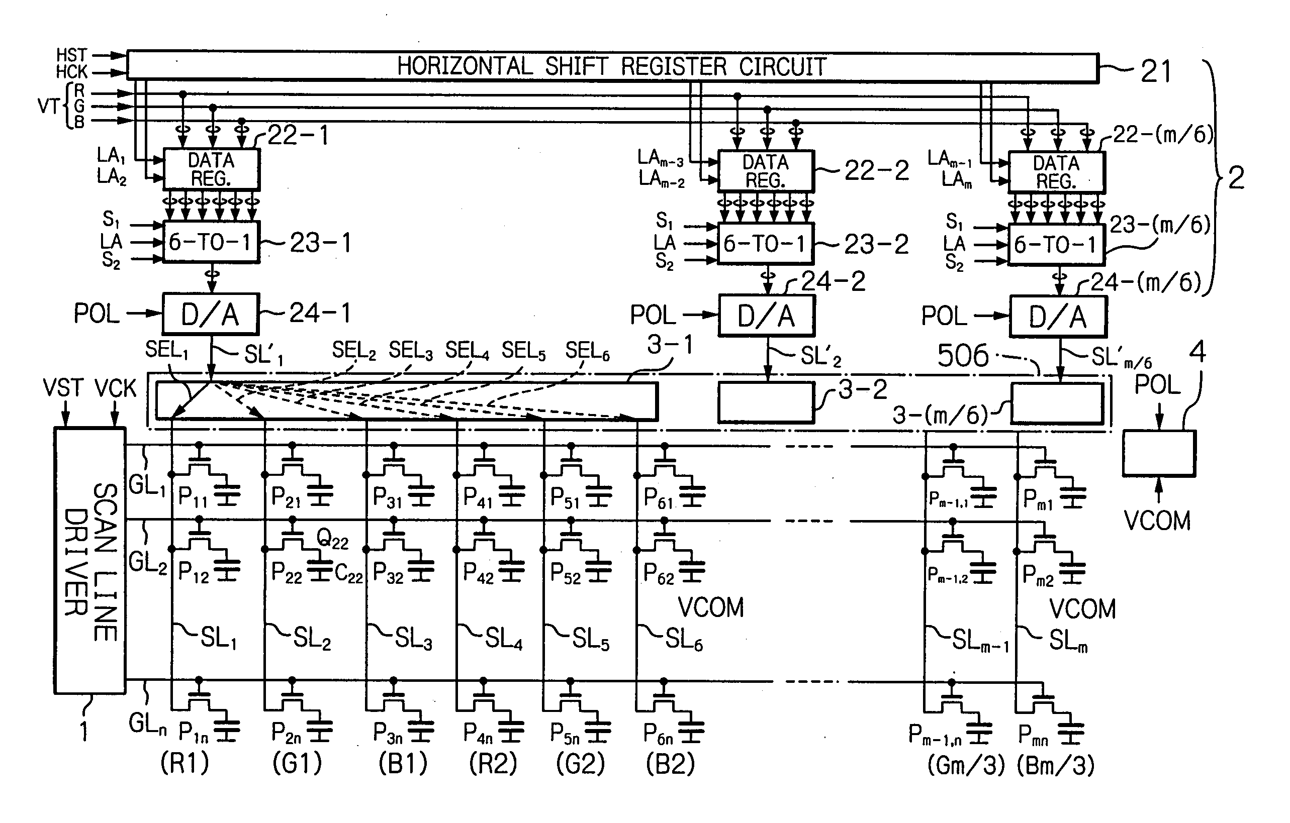 Common inversion driving type liquid crystal display device and its driving method capable of suppressing color errors