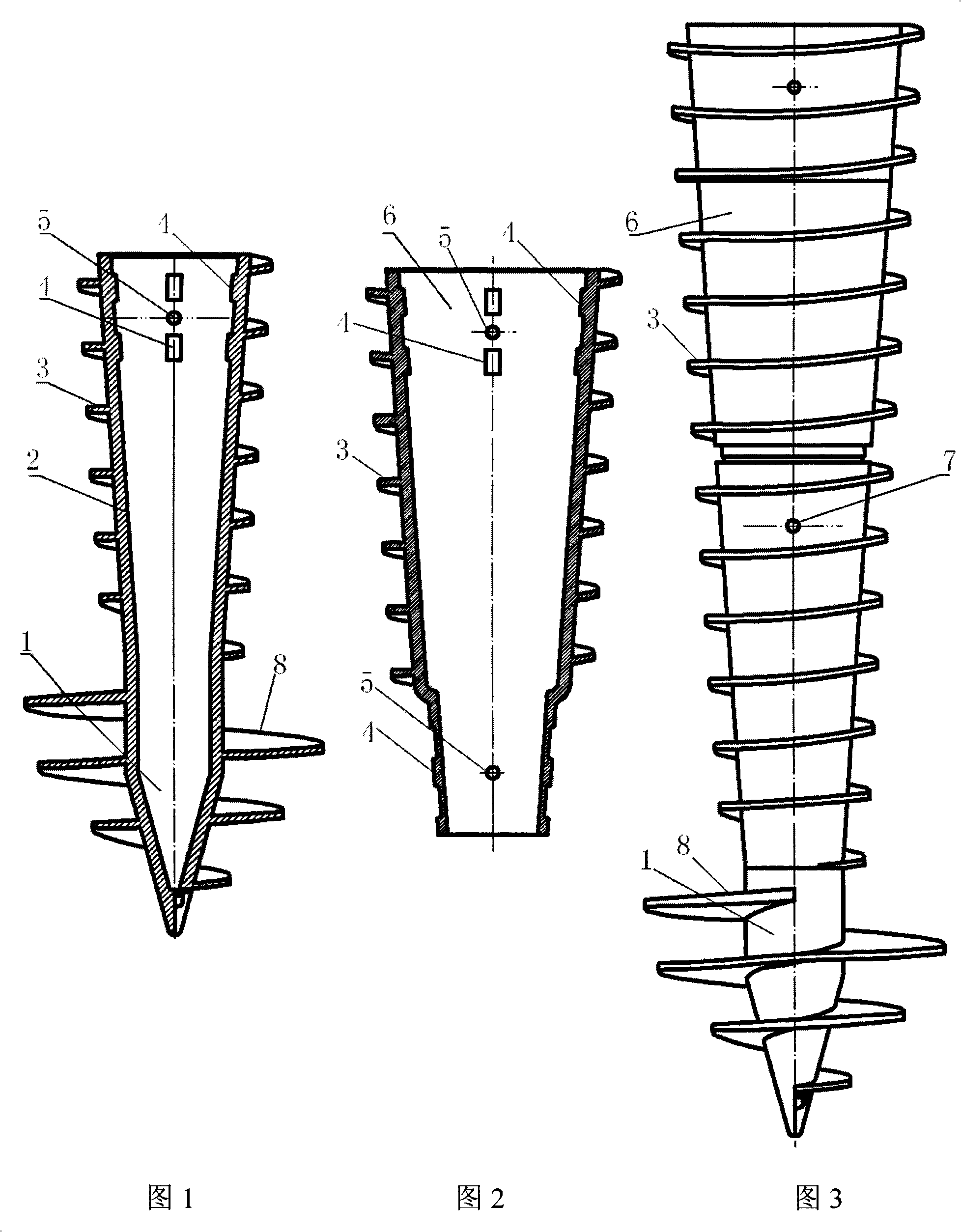 Tapered metal pile and construction method for installation thereof