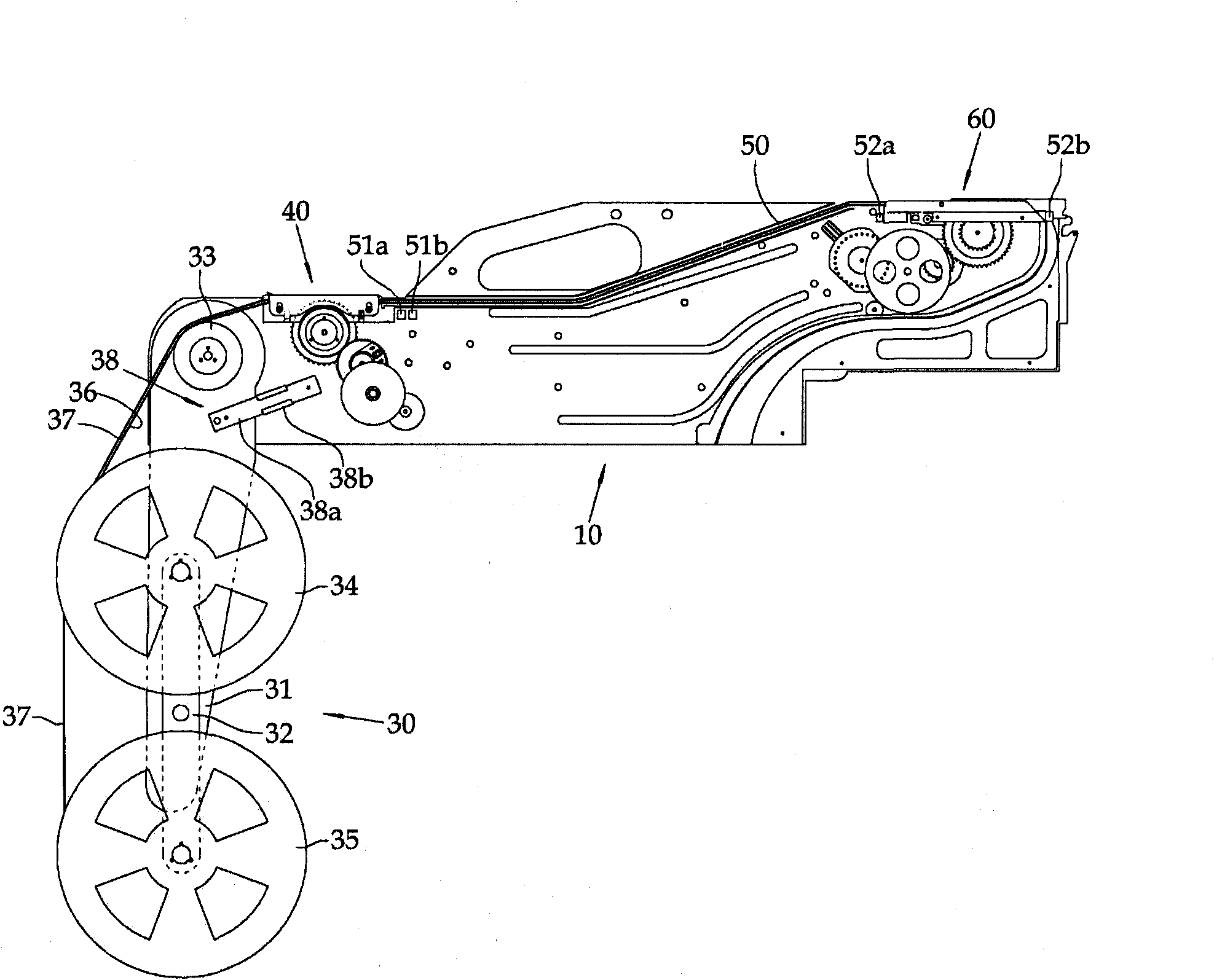 Carrier tape feeder for chip mounter