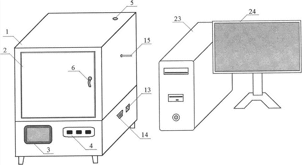 Intelligent drying oven capable of monitoring weight in real time