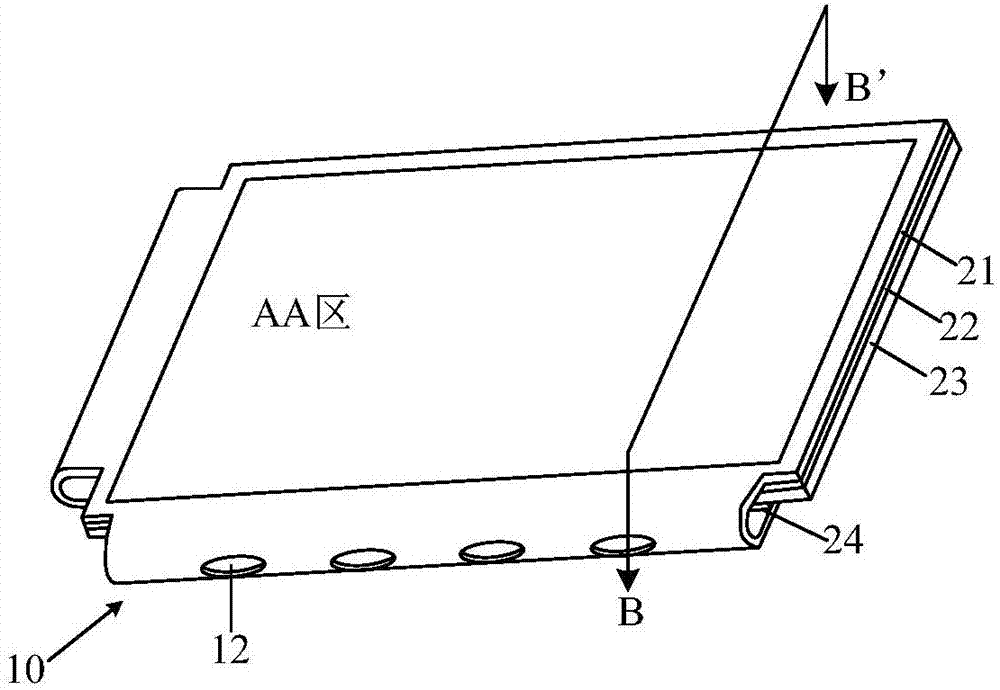 Driving circuit board and displaying device