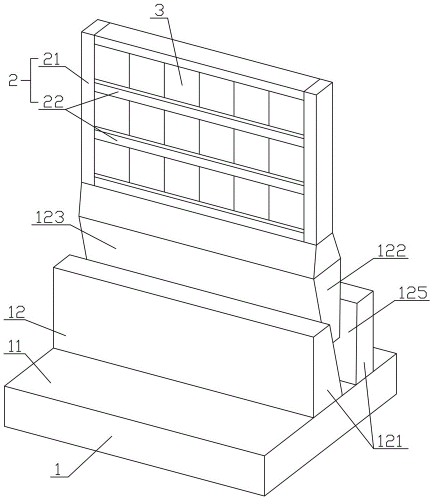 Anti-seismic combined wall with multiple protective structures