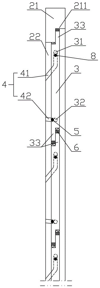 Anti-seismic combined wall with multiple protective structures