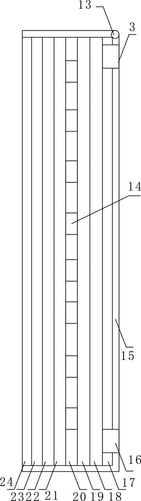 Segmental anti-cracking touch screen