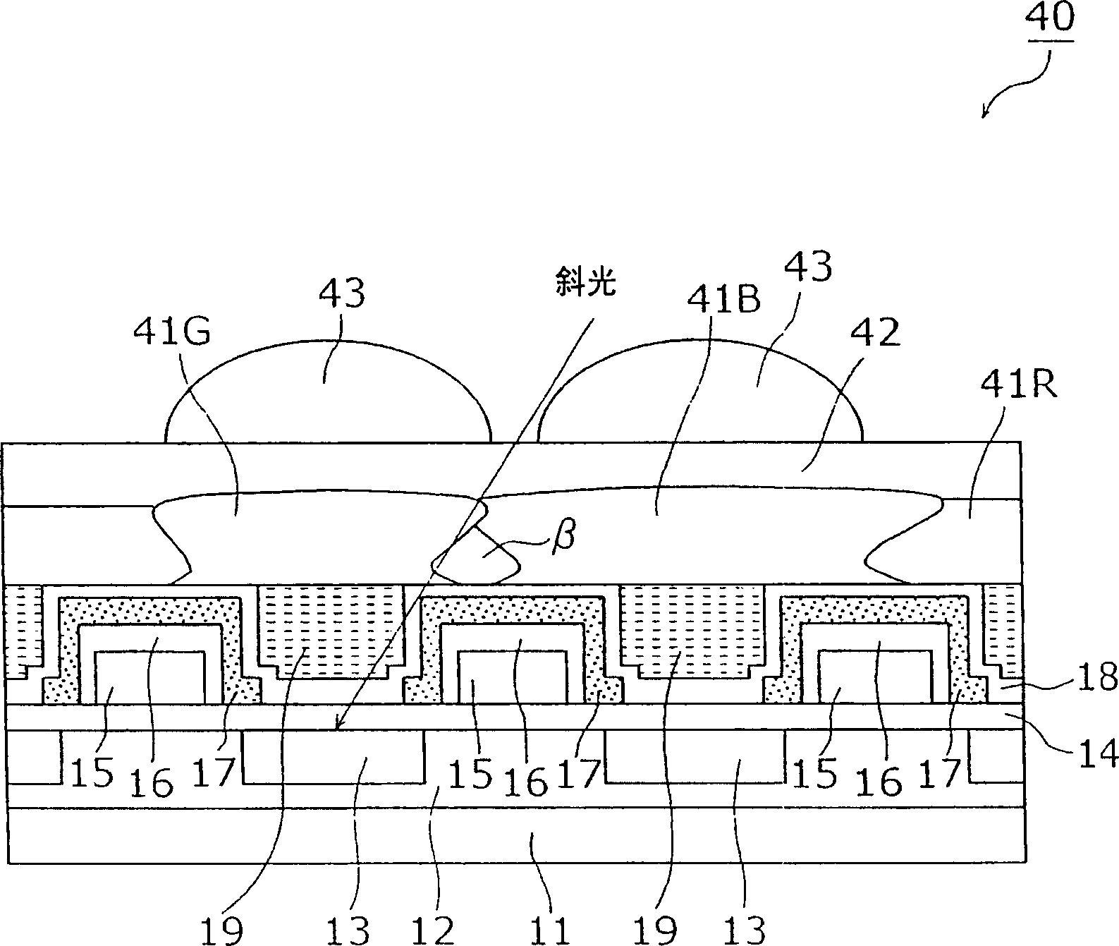 Solid-state imaging device and solid-state imaging device manufacturing method