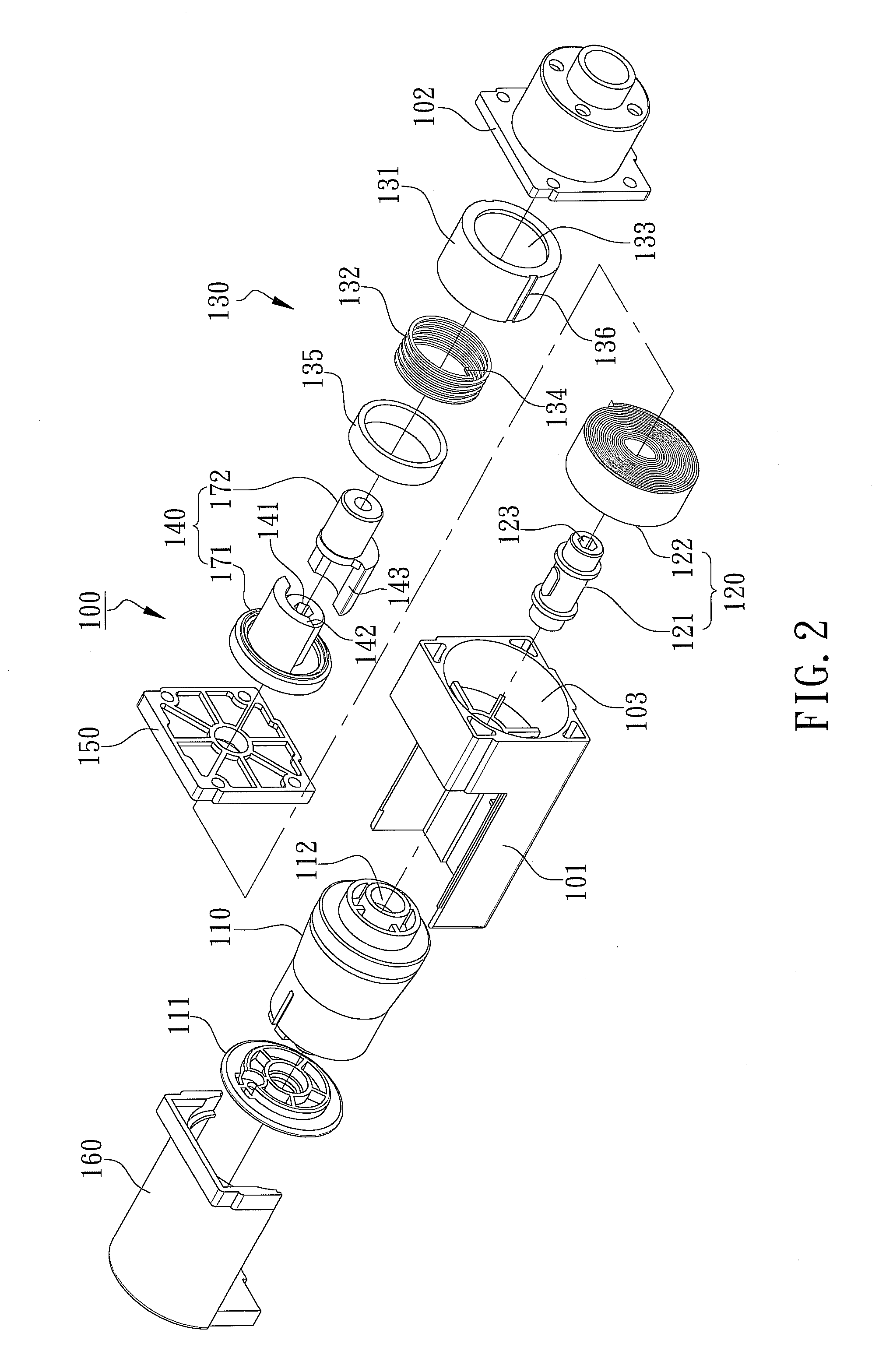 Blind cord winder integrating with stopping control