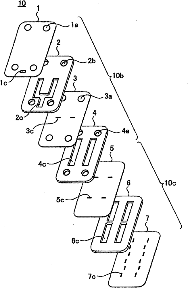 Stacked conduit assembly and screw fastening method for conduit part