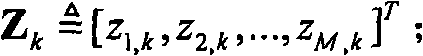 Robust positioning method with non-visual-range error elimination function