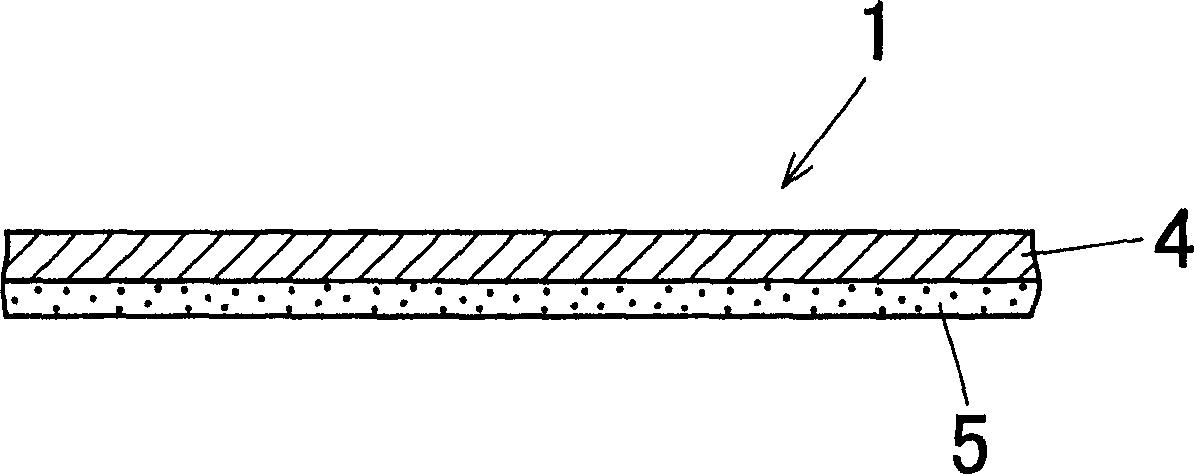 Flame-retardant fabric and method for manufacturing the same