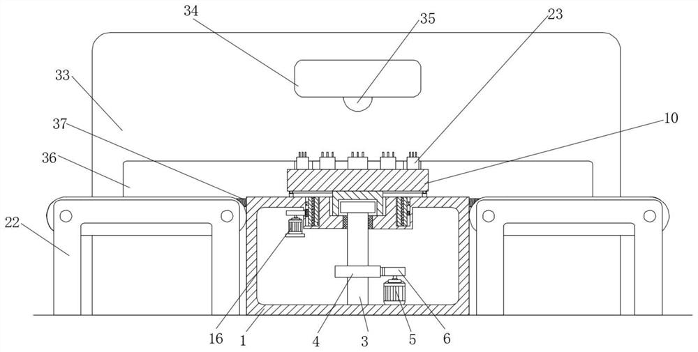 Integrated circuit pin three-dimensional detection system and detection technology