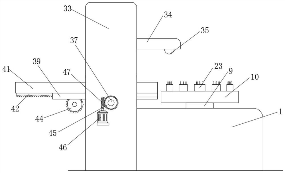 Integrated circuit pin three-dimensional detection system and detection technology