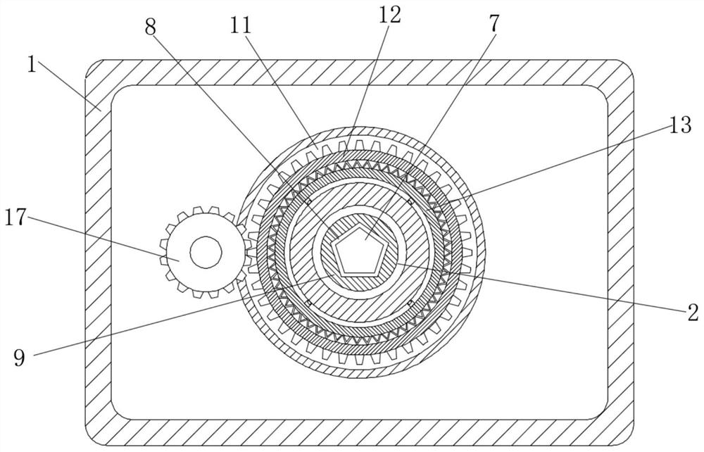 Integrated circuit pin three-dimensional detection system and detection technology