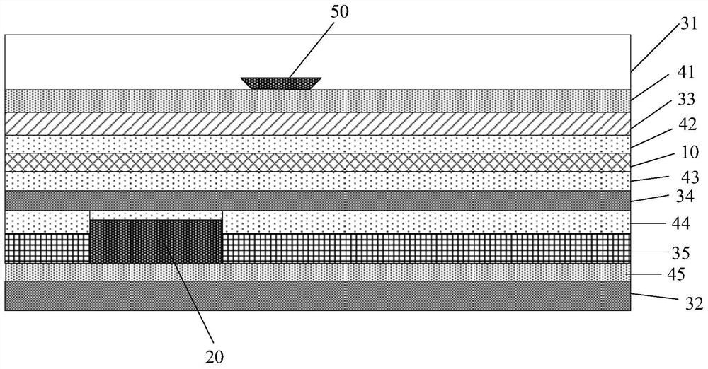 Display device