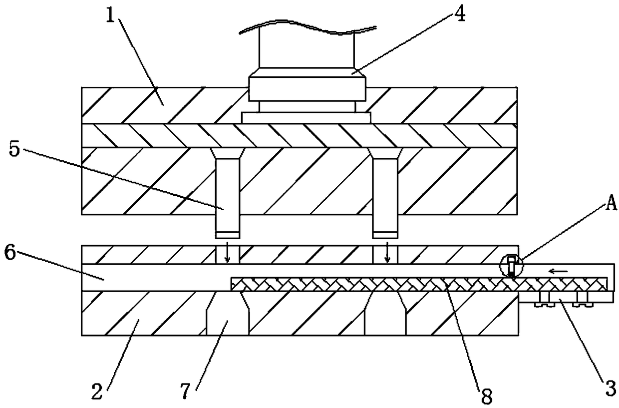 Separation process for metal stamping part