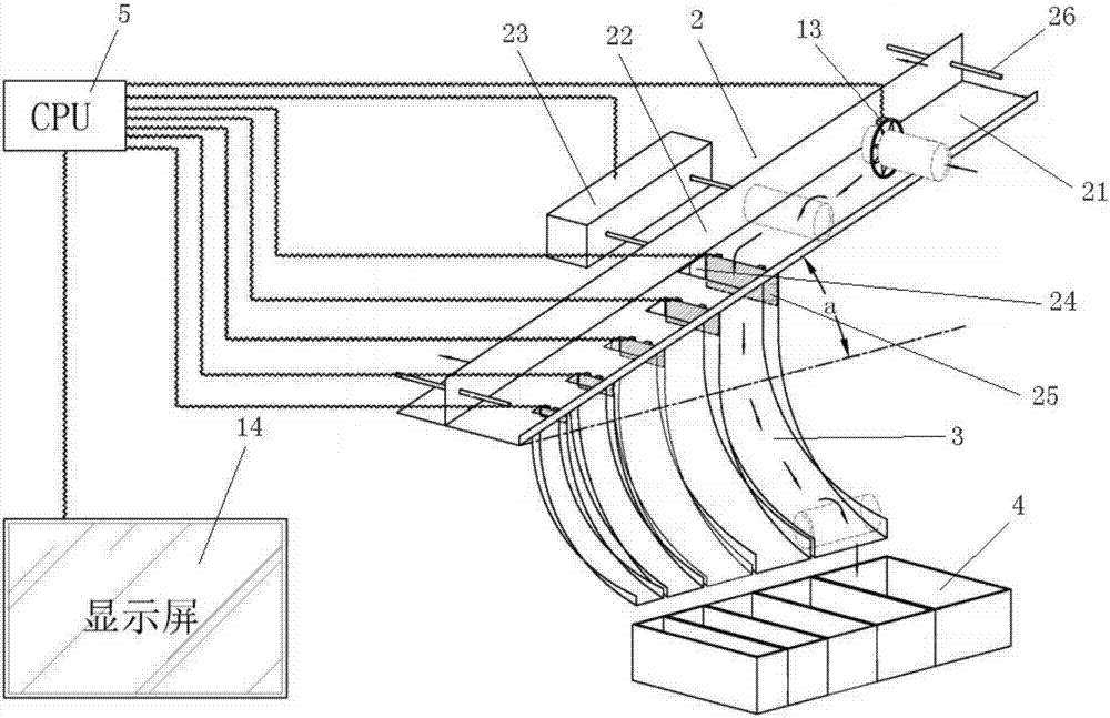 Automatic recycler for empty bottles of toxic anesthetics and use method thereof