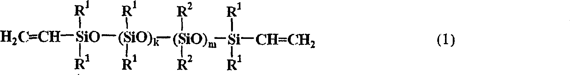 Solidified silicon rubber combination and producing method for compound molding object of liquid crystal polymer and silicon rubber