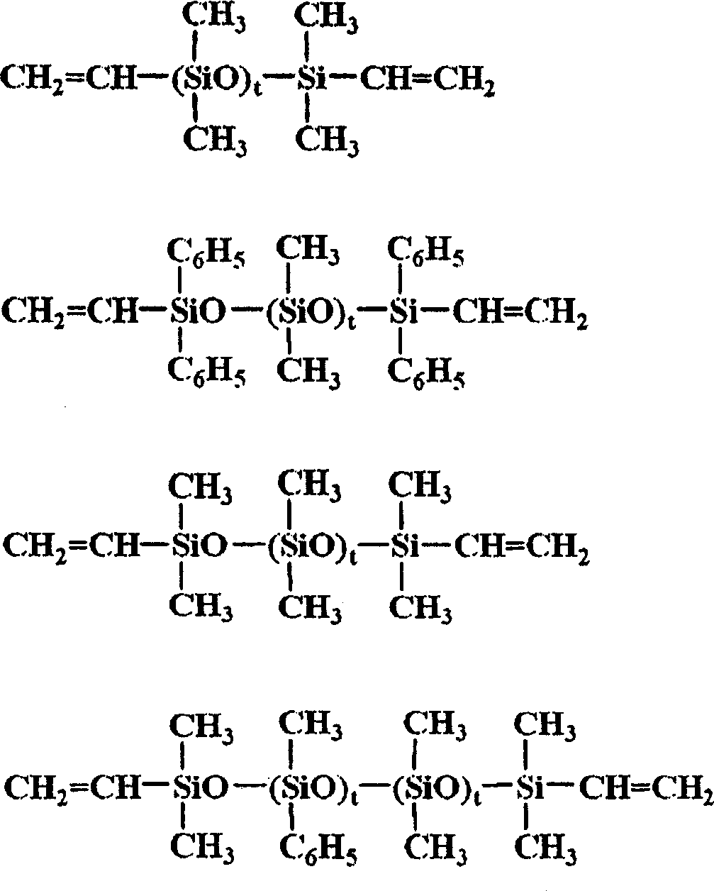 Solidified silicon rubber combination and producing method for compound molding object of liquid crystal polymer and silicon rubber