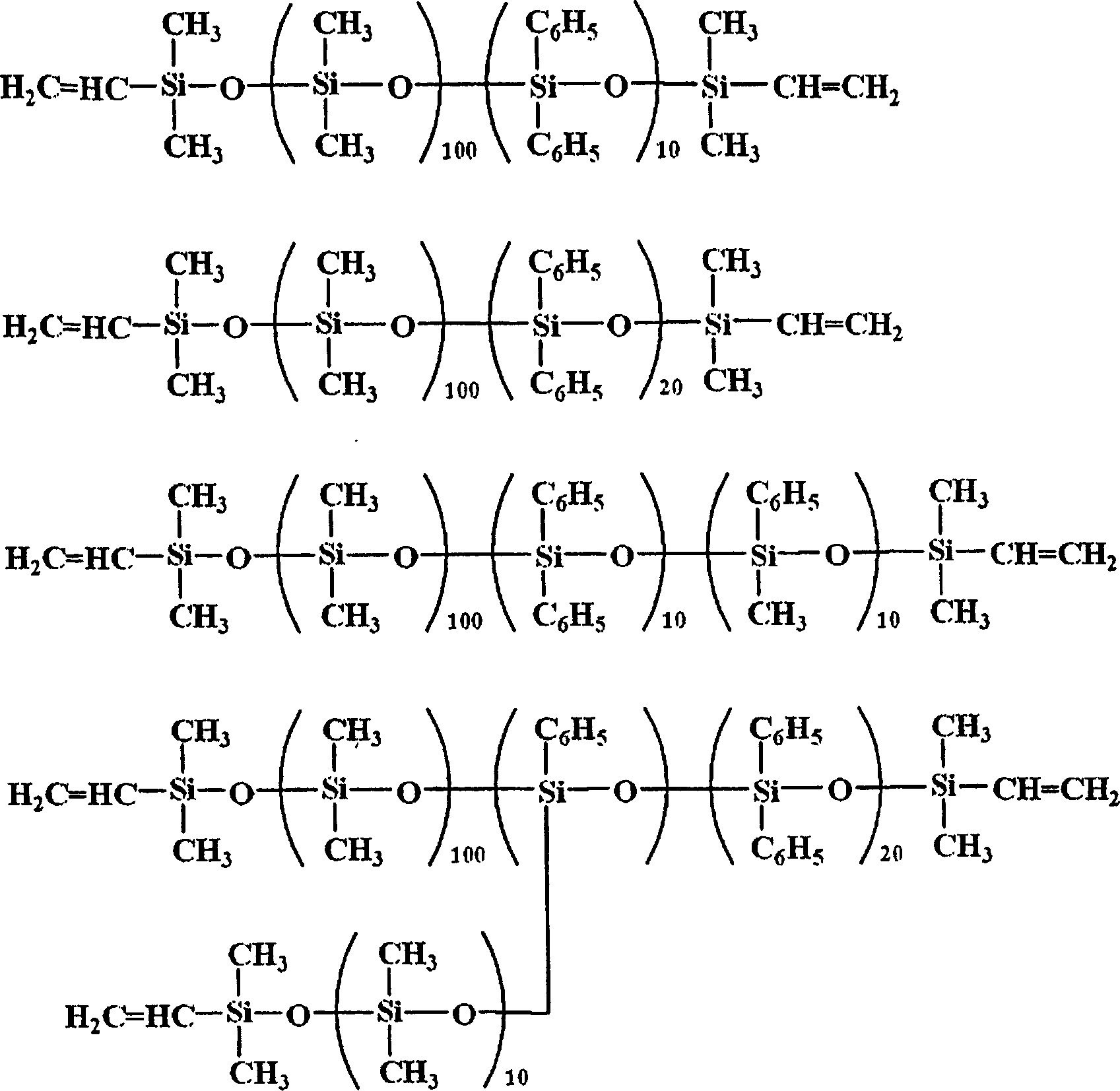 Solidified silicon rubber combination and producing method for compound molding object of liquid crystal polymer and silicon rubber