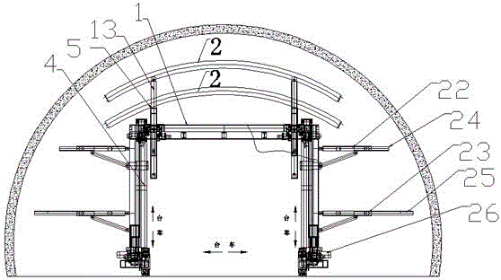 Multifunctional tunnel construction trolley