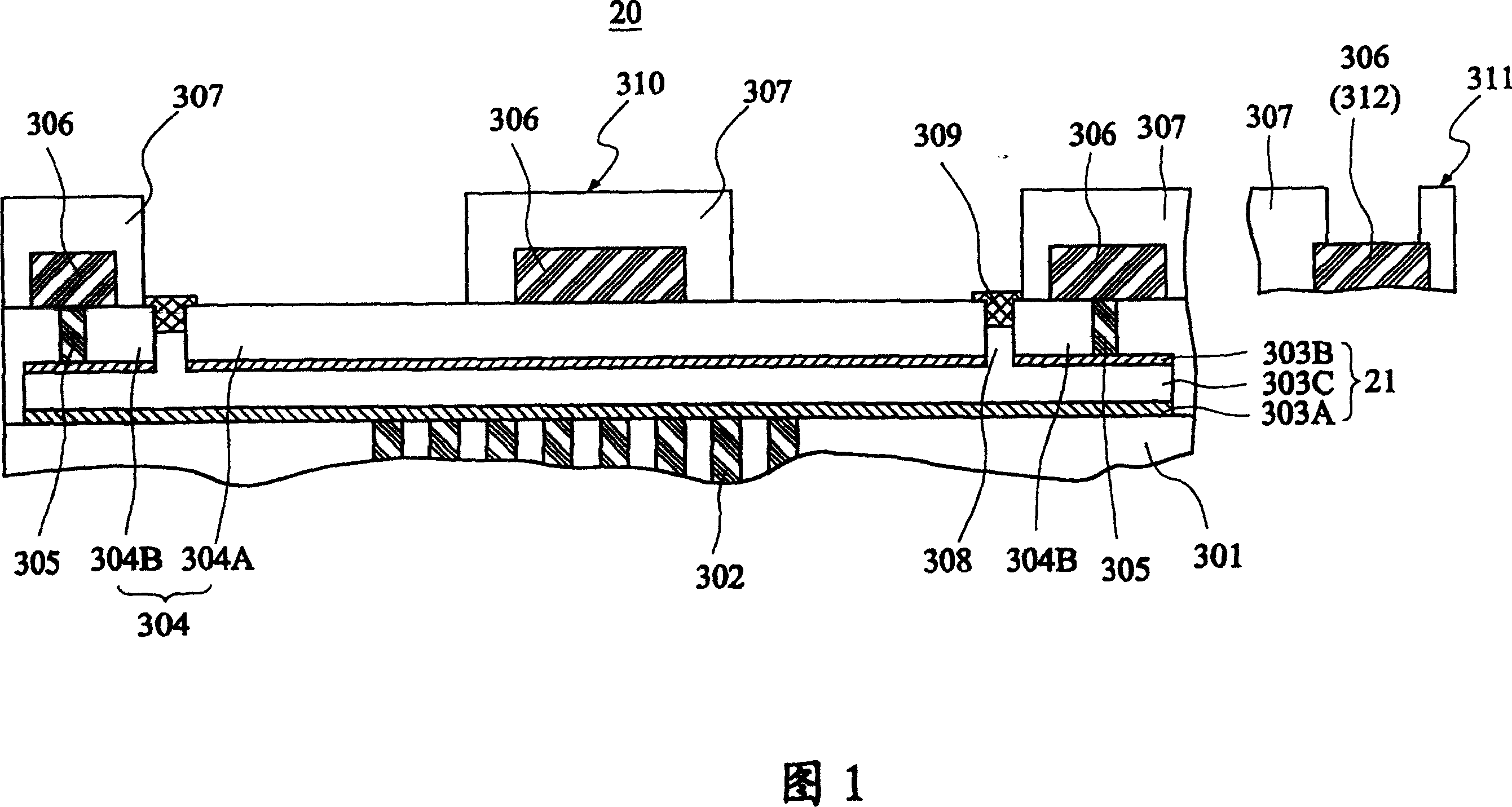 Capacitance type pressure sensing element structure and mfg. method