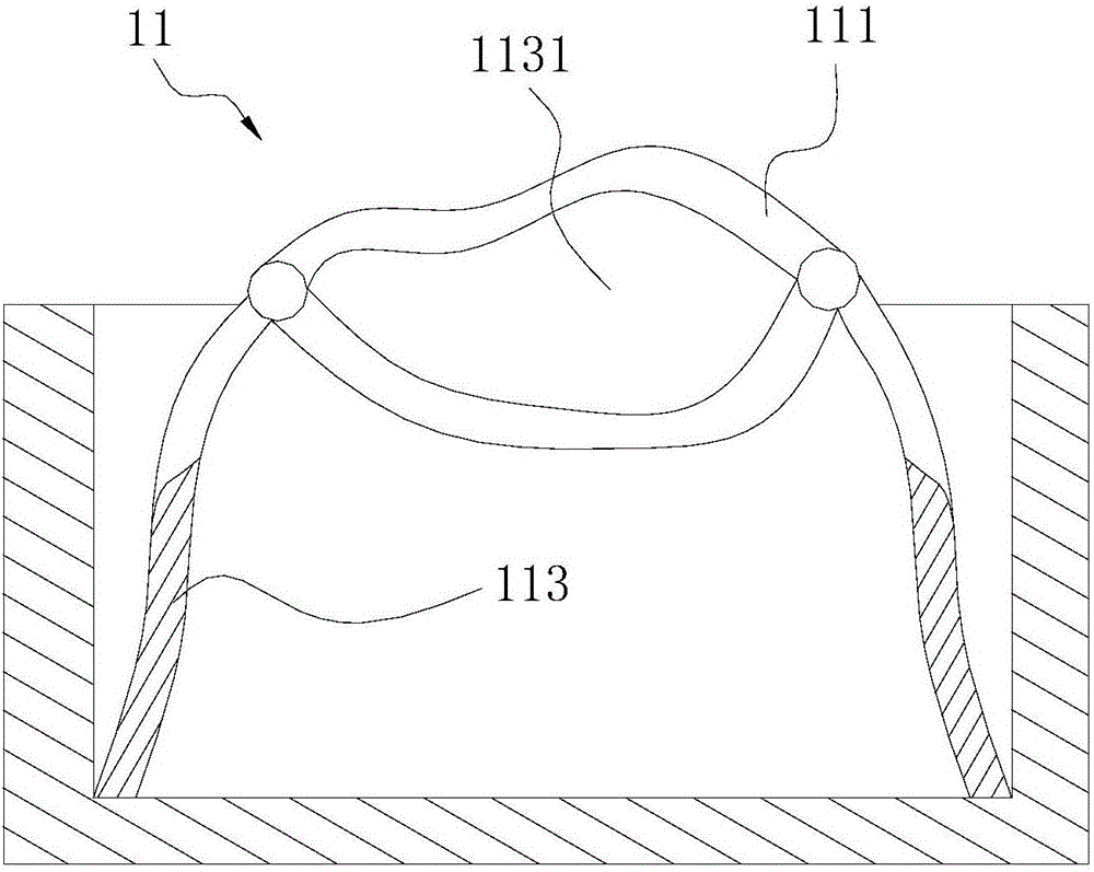 Salt spreading apparatus