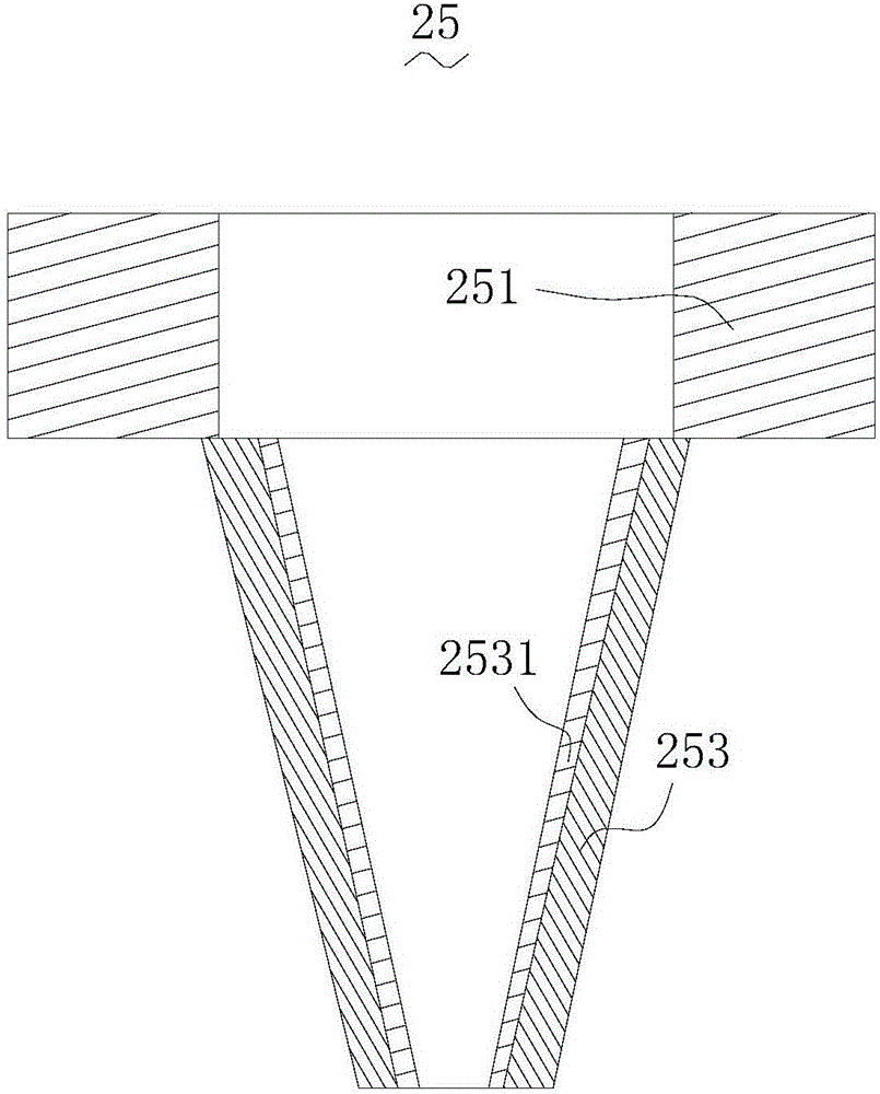 Salt spreading apparatus