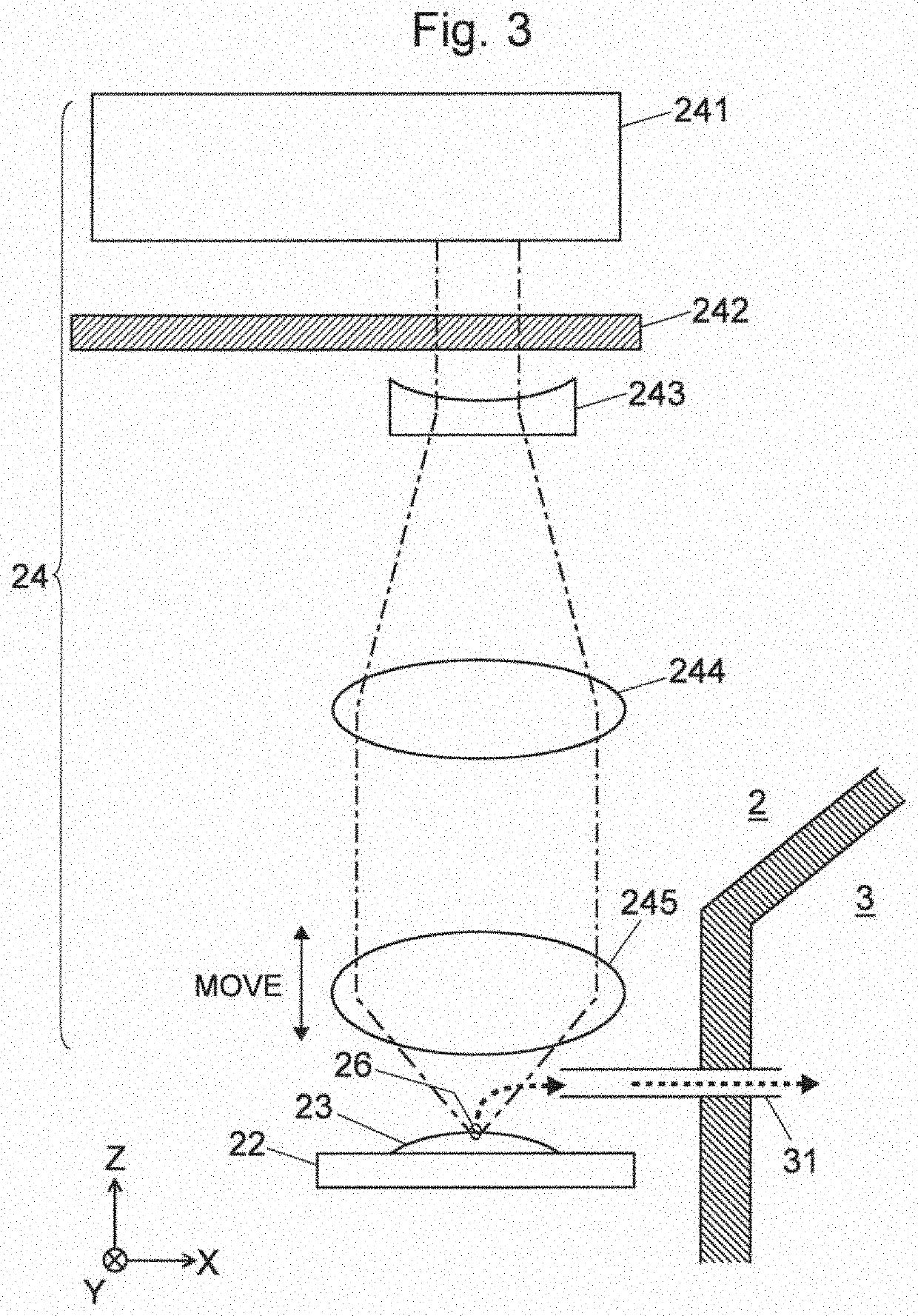 Structural analysis method for organic compound