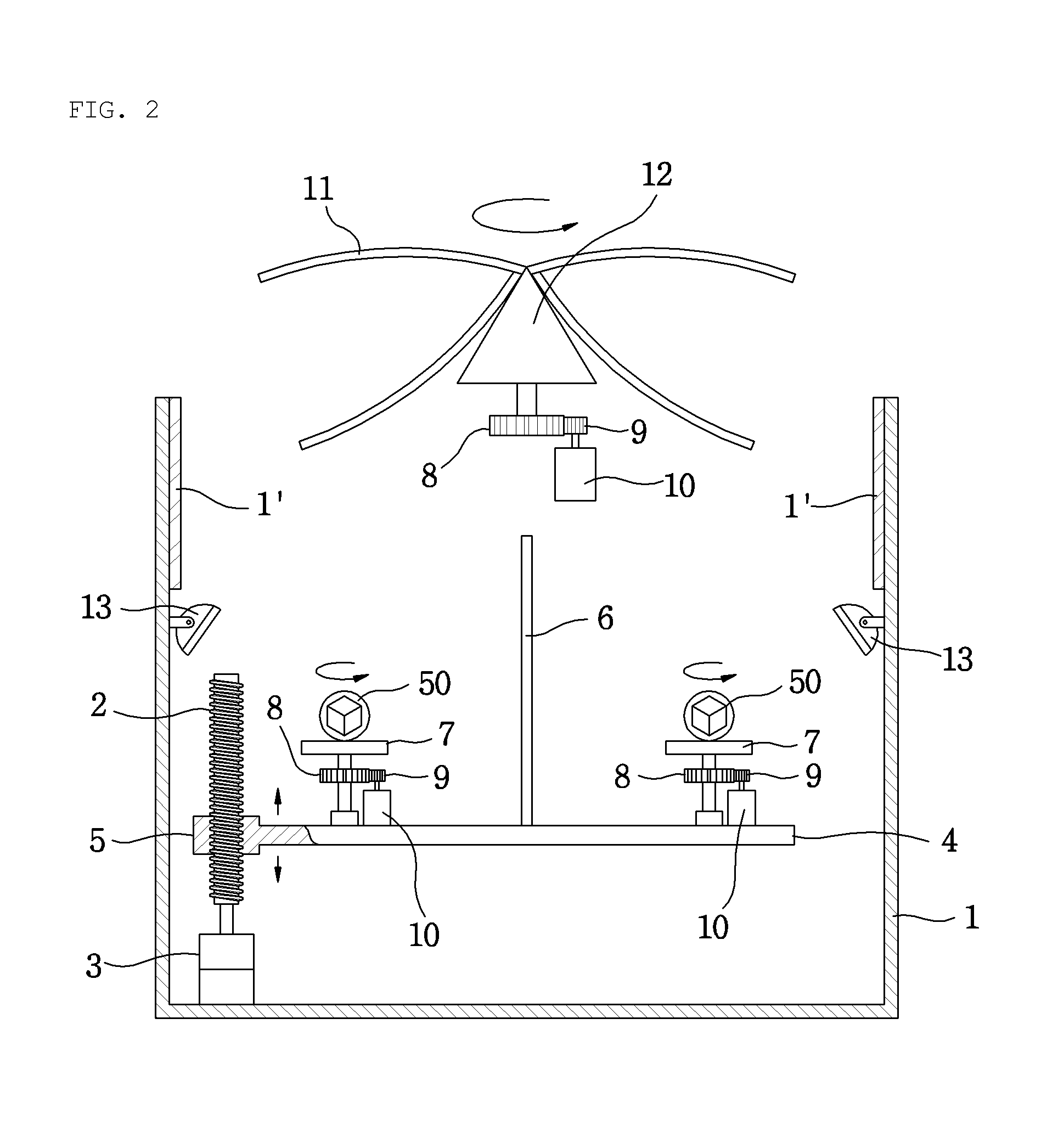 Multiview and multiangle image reconstruction device