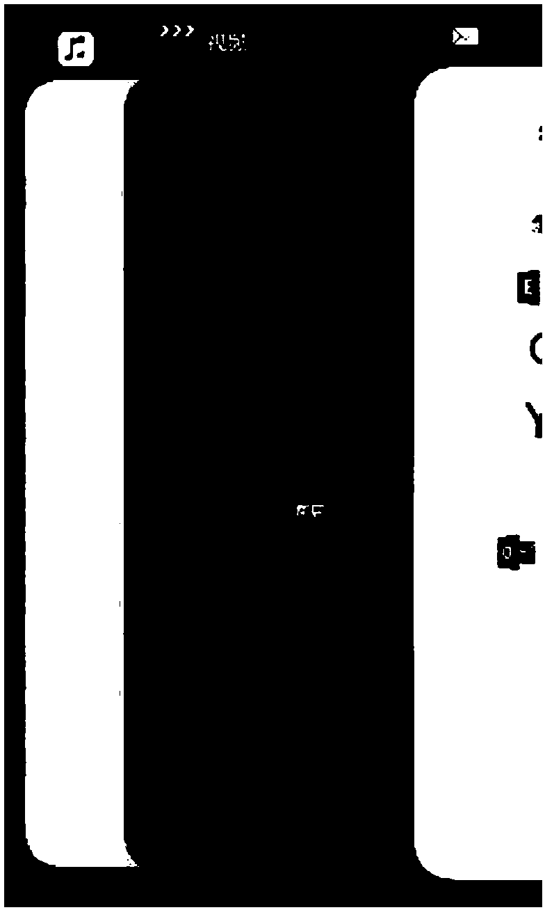 Interaction control method and device, electronic equipment, and storage medium