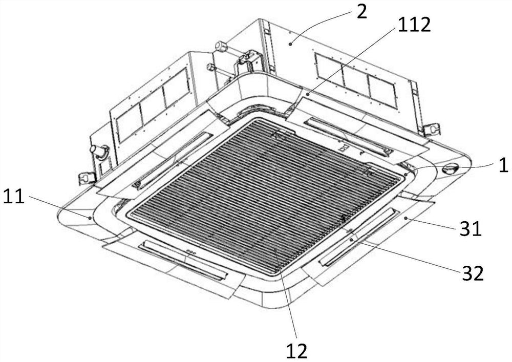 Air conditioner and air deflector control method for air conditioner refrigeration