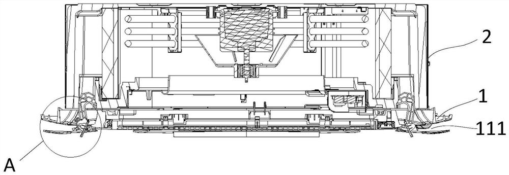 Air conditioner and air deflector control method for air conditioner refrigeration