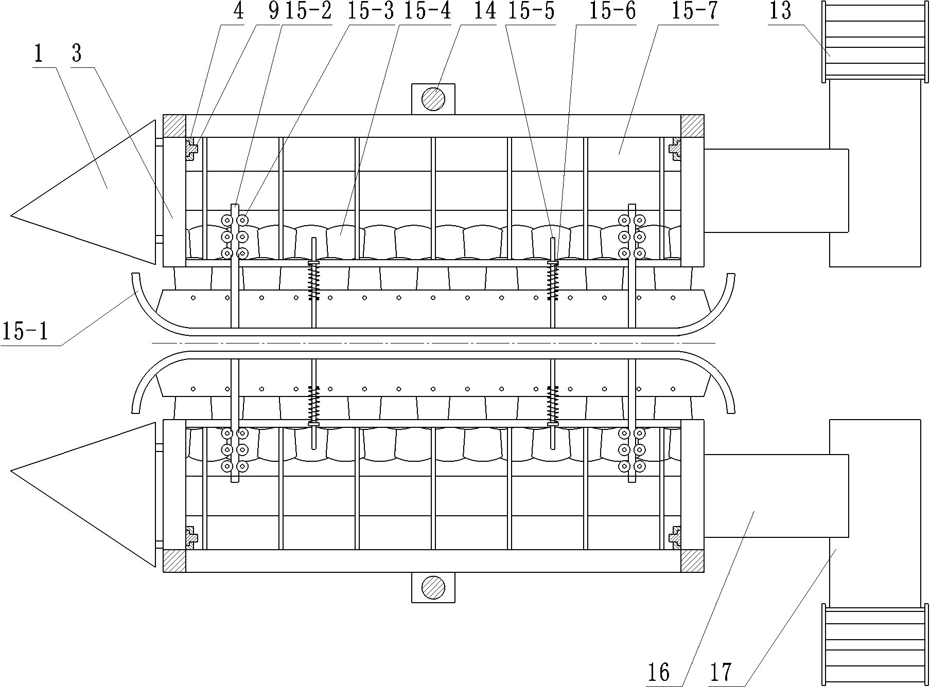 Chinese wolfberry picking machine