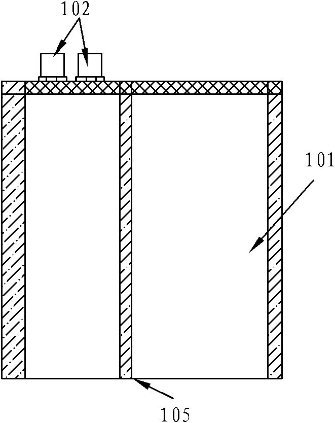 Packaging method of lithium ion battery, and lithium ion battery