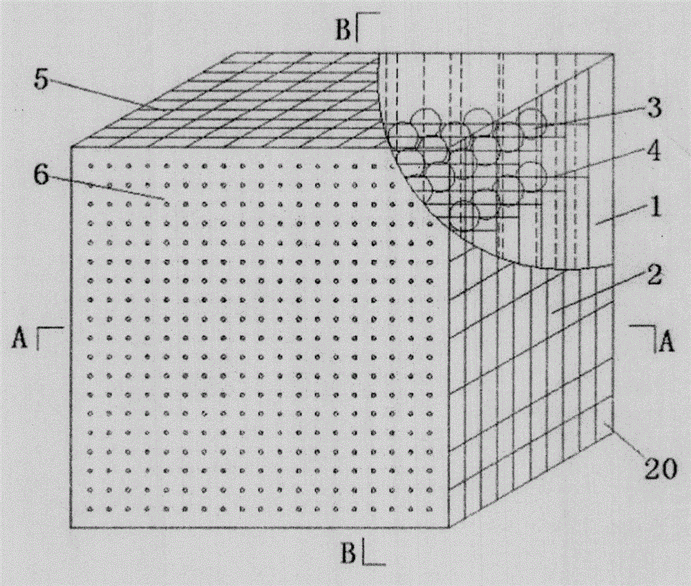 Method for water environmental modification by microbial bag