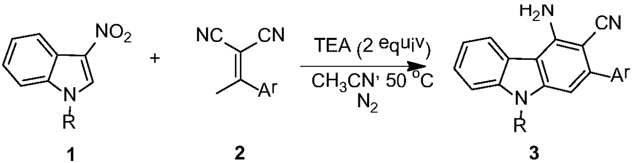 Method for preparing disubstituted 4-aminocarbazole compound