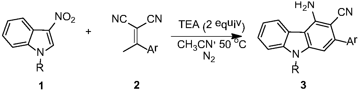 Method for preparing disubstituted 4-aminocarbazole compound