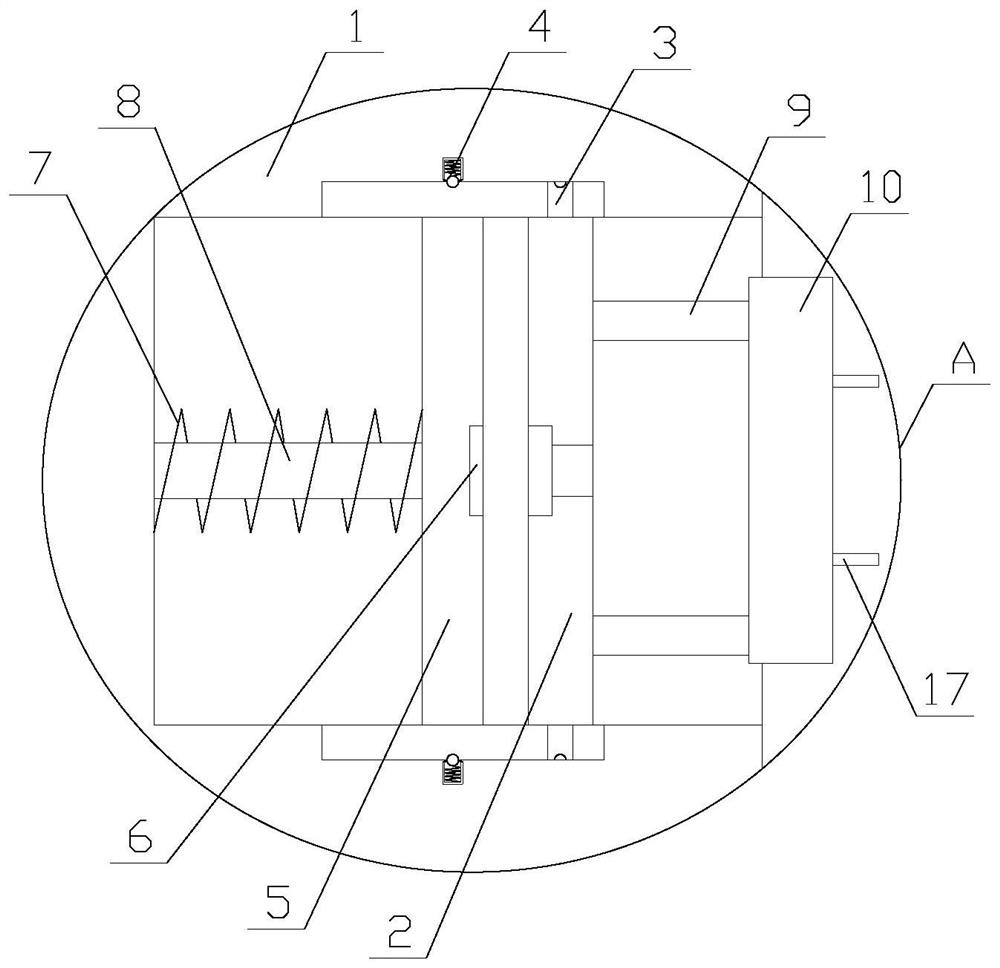 Router with good contact effect