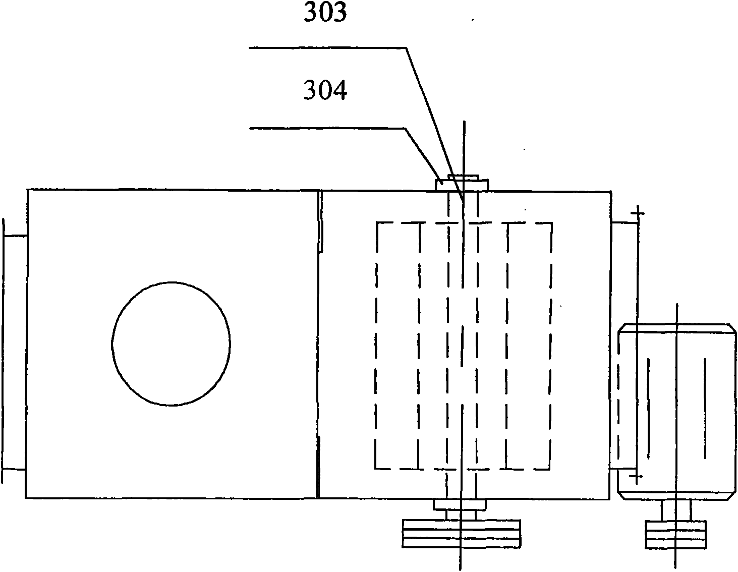 High-speed rotary atomization and absorption device for desulfurizing and removing smoke dust