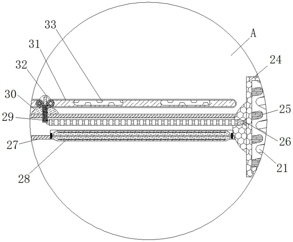 Automatic protection device for preventing mildewing of feed storage bin