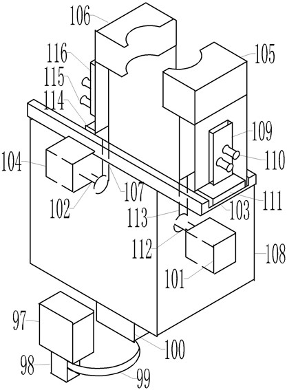 Material clamping fixture