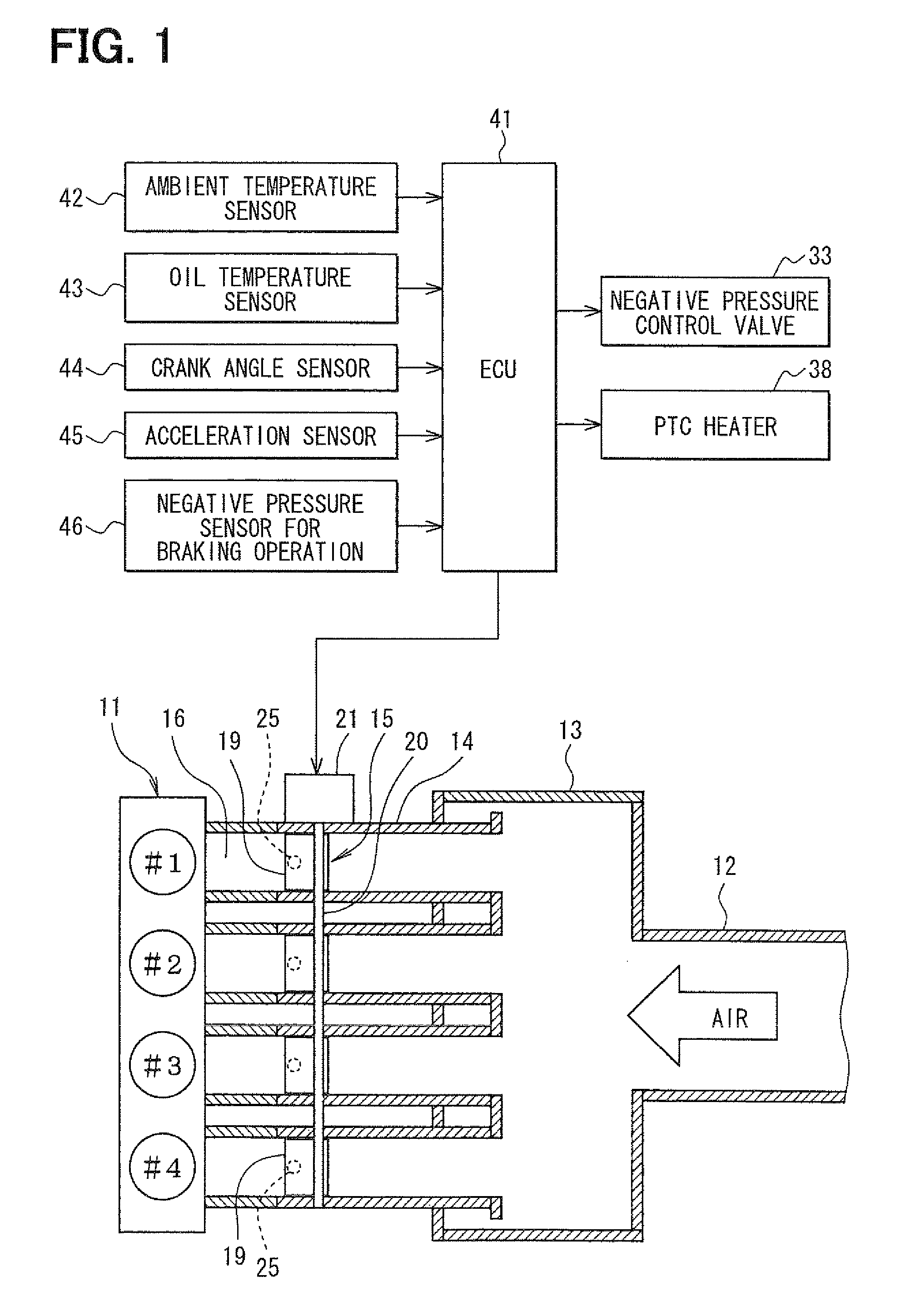 Negative pressure control apparatus for vehicle braking operation